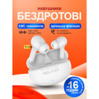 Наушники Bluetooth WALKER WTS-60 ENC white