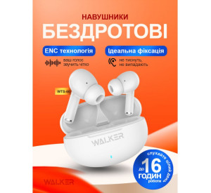 Навушники Bluetooth WALKER WTS-60 ENC white