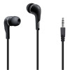 Наушники WALKER H110 black (тех.пак.)