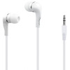 Наушники WALKER H110 white (тех.пак.)