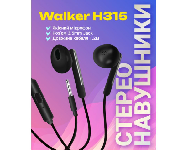 Наушники WALKER H315 white