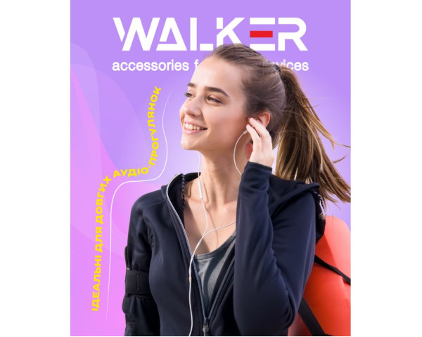 Наушники WALKER H315 white