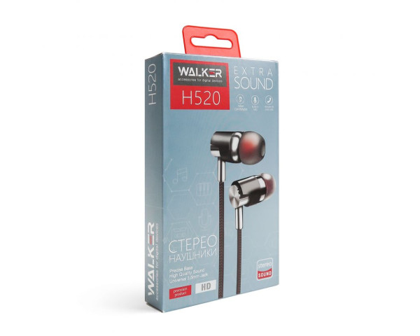 Навушники WALKER H520 black