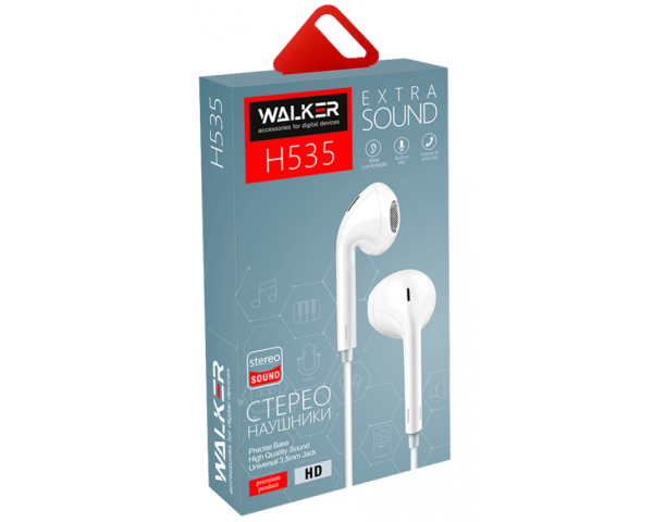 Навушники WALKER H535 white