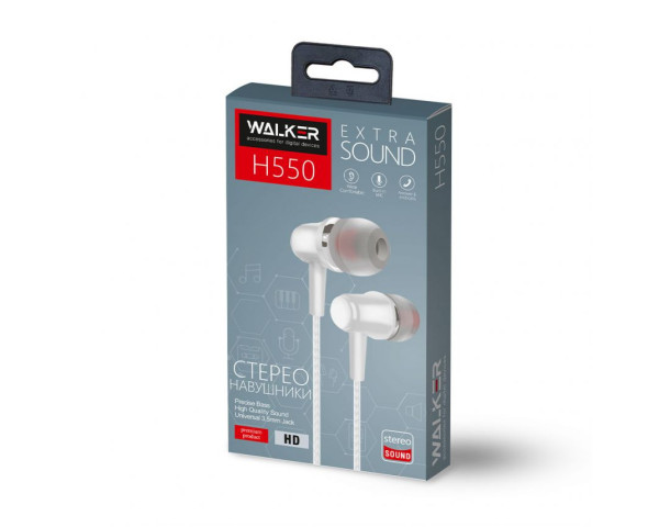 Навушники WALKER H550 white