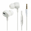 Навушники WALKER H555 white
