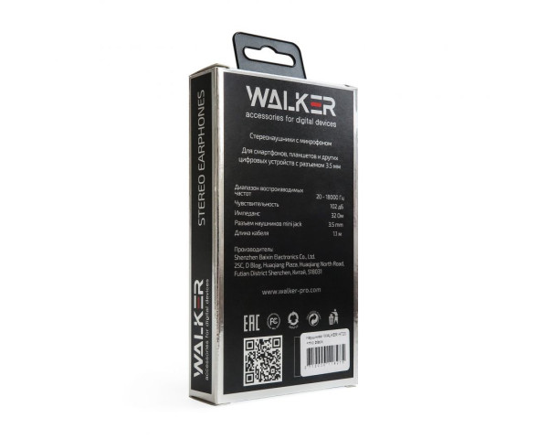 Навушники WALKER H720 black
