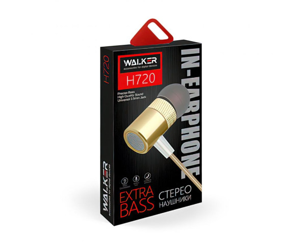 Навушники WALKER H720 gold