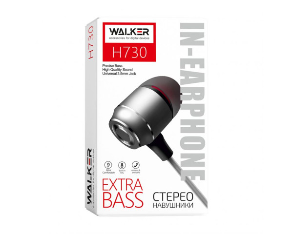 Наушники WALKER H730 dark grey