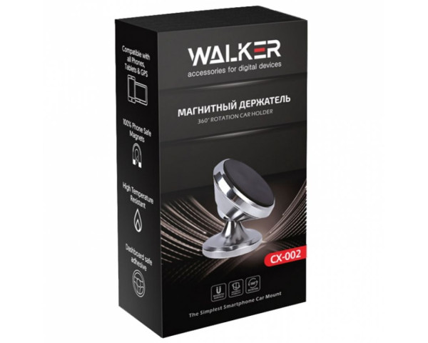 Автодержатель магнитный WALKER CX-002 gold
