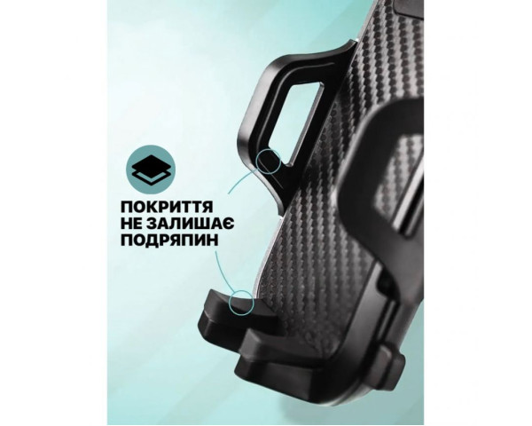Автотримач розсувний WALKER CX-011 black