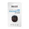 Держатель-кольцо WALKER WR-001 black