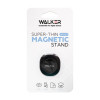 Держатель-кольцо WALKER WR-001 black