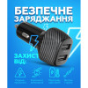 Автомобільний зарядний пристрій (адаптер) WALKER WCR-31 2USB / 15W black