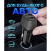 Автомобільний зарядний пристрій (адаптер) WALKER WCR-31 2USB / 15W black