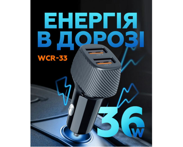 Автомобільний зарядний пристрій (адаптер) WALKER WCR-33 QC3.0 2USB / 36W black