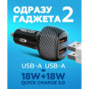 Автомобільний зарядний пристрій (адаптер) WALKER WCR-33 QC3.0 2USB / 36W black