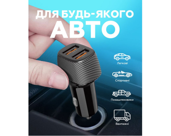 Автомобільний зарядний пристрій (адаптер) WALKER WCR-33 QC3.0 2USB / 36W black