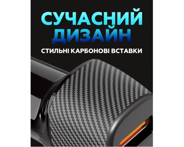 Автомобільний зарядний пристрій (адаптер) WALKER WCR-33 QC3.0 2USB / 36W black