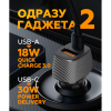Автомобільний зарядний пристрій (адаптер) WALKER WCR-35 QC3.0_18W / PD_30W / 48W Max black