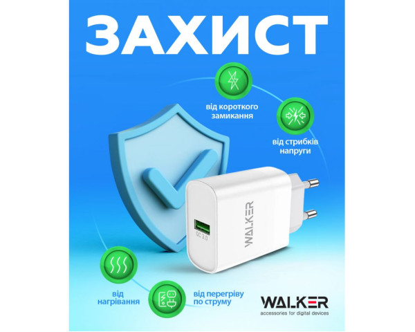 Мережевий зарядний пристрій (адаптер) 2в1 WALKER WH-35 1USB / QC3.0 / 3A / 15W + Lightning black