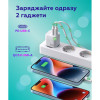 Мережевий зарядний пристрій (адаптер) WALKER WH-42 18W white