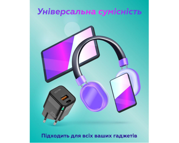 Мережевий зарядний пристрій (адаптер) WALKER WH-42 18W white