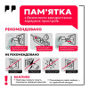 Мережевий зарядний пристрій (адаптер) WALKER WH-45 65W white