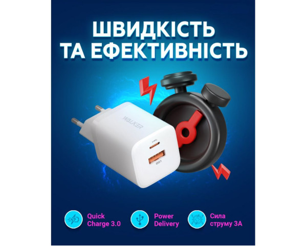 Мережевий зарядний пристрій (адаптер) WALKER WH-60 GAN PD_30W / QC_18W / 30W Max black