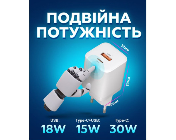 Мережевий зарядний пристрій (адаптер) WALKER WH-60 GAN PD_30W / QC_18W / 30W Max black
