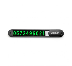 Автовізитка WALKER AV-070 dark grey