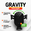 Автотримач WALKER CX-051 Gravity 15W black