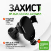 Автотримач WALKER CX-051 Gravity 15W black