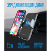Автотримач WALKER CX-057 Smart Sensor 15W black