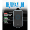 Автотримач WALKER CX-057 Smart Sensor 15W black