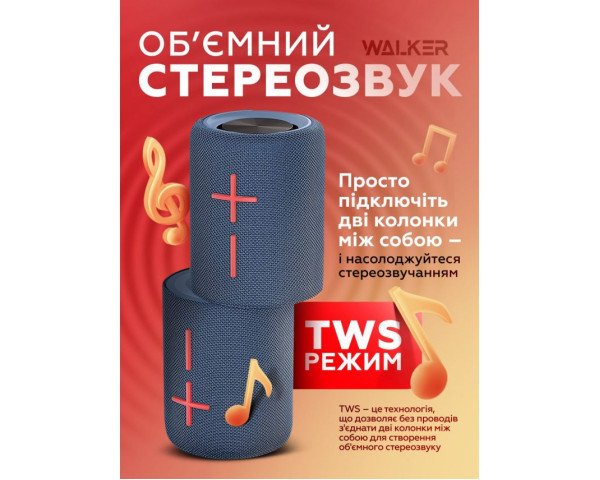 Портативна колонка 2в1 WALKER WSP-710 RGB blue