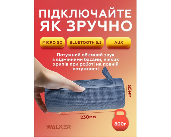 Портативна колонка 2в1 WALKER WSP-710 RGB blue