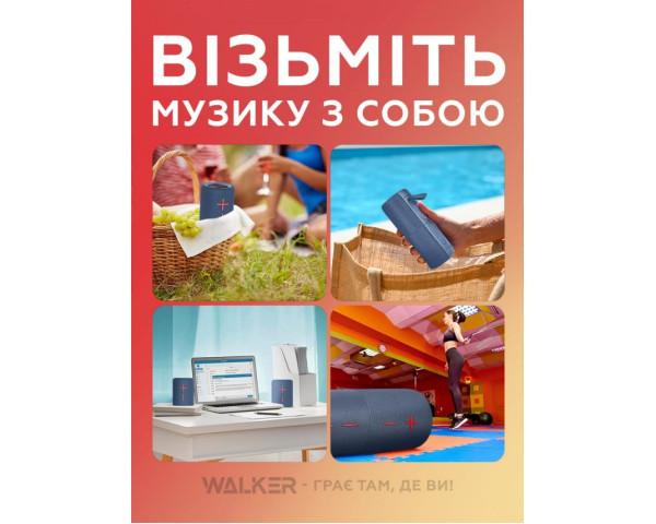 Портативна колонка 2в1 WALKER WSP-710 RGB blue