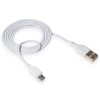 Кабель USB XO NB103 2.1A Quick Charge Micro 2m прогумований white
