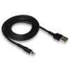 Кабель USB XO NB112 3.0A Quick Charge Led Light Lightning прорезиненный black