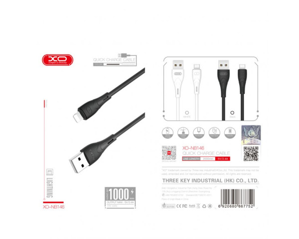 Кабель USB XO NB146 Lightning прогумований black