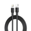 Кабель USB XO NB208A 20W Type-C to Lightning м'який силіконовий black
