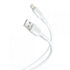 Кабель USB XO NB212 2.1A Lightning прогумований white