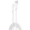 Кабель USB XO NB235 2.4A Micro м'який тканинний white