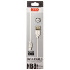 Кабель USB XO NB8 2.1A Quick Charge Micro прогумований white