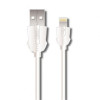 Кабель USB XO NB9 2.4A Quick Charge Lightning прогумований white