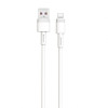 Кабель USB XO NB-Q166 5A Quick Charge Type-C white
