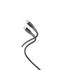 Кабель USB XO NB-Q226A PD 27W Type-C - Lightning силіконовий black