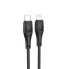 Кабель USB XO NB-Q239A 27W Type-C to Lightning м'який силіконовий black