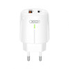 Сетевое зарядное устройство XO L114 адаптер PD_20W/QC_18W с LED-индикатором white